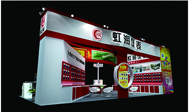 歡迎蒞臨虹潤公司--第26屆中國重慶多國儀器儀表展、武漢機(jī)博展展臺(tái)