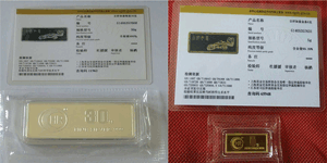 金銀有價(jià)情無價(jià)，虹潤精神比金堅(jiān)