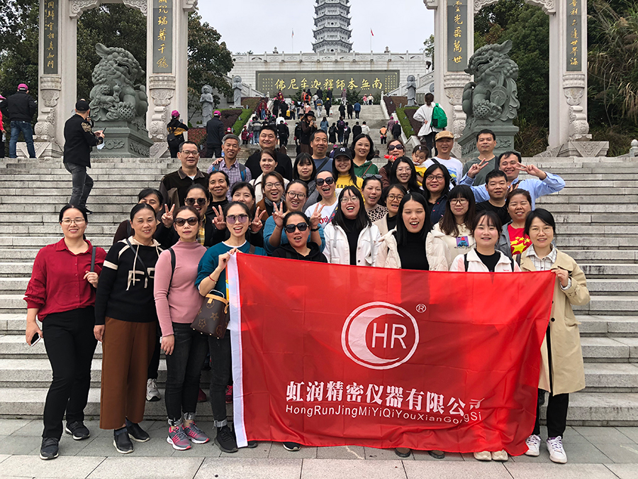 秋風(fēng)乍起煙云意，曉露催生草木姿---虹潤公司沙縣秋游記