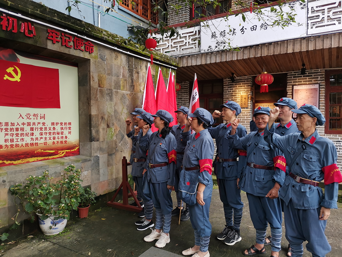 虹潤公司黨支部組織開展“尋找紅色足跡，牢記初心使命”主題黨日活動(dòng)