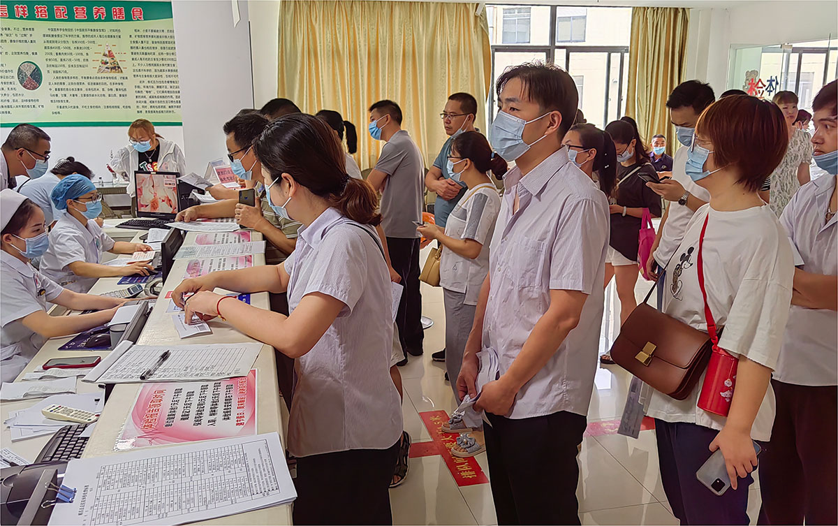 虹潤(rùn)關(guān)愛(ài)員工健康 體檢溫暖人心