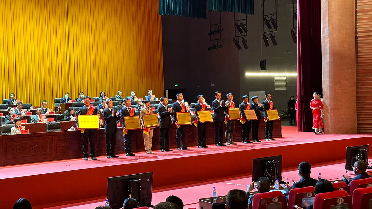 虹潤公司榮獲南平市創(chuàng)新轉型示范企業(yè)