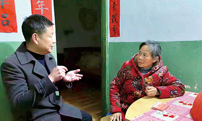 新華社報道——以愛為光，點亮“心”的希望——順昌虹潤精密儀器有限公司董事長林善平熱心慈善事業(yè)、堅持助學幫困的故事